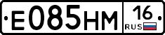 %D0%95085%D0%9D%D0%9C16