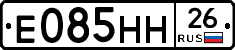 %D0%95085%D0%9D%D0%9D26