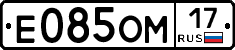 %D0%95085%D0%9E%D0%9C17