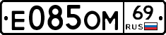 %D0%95085%D0%9E%D0%9C69