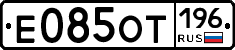 %D0%95085%D0%9E%D0%A2196