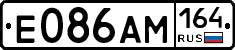 %D0%95086%D0%90%D0%9C164