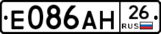 %D0%95086%D0%90%D0%9D26