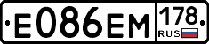 %D0%95086%D0%95%D0%9C178