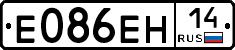 %D0%95086%D0%95%D0%9D14