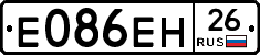 %D0%95086%D0%95%D0%9D26