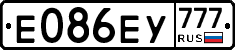 %D0%95086%D0%95%D0%A3777