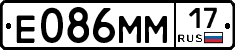 %D0%95086%D0%9C%D0%9C17