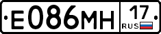 %D0%95086%D0%9C%D0%9D17