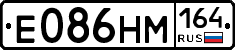 %D0%95086%D0%9D%D0%9C164