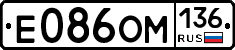 %D0%95086%D0%9E%D0%9C136