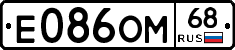 %D0%95086%D0%9E%D0%9C68