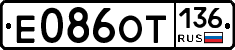 %D0%95086%D0%9E%D0%A2136