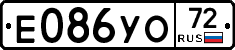 %D0%95086%D0%A3%D0%9E72