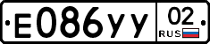 %D0%95086%D0%A3%D0%A302