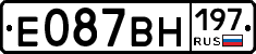 %D0%95087%D0%92%D0%9D197