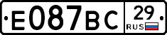 %D0%95087%D0%92%D0%A129