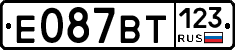 %D0%95087%D0%92%D0%A2123