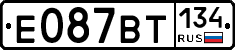 %D0%95087%D0%92%D0%A2134