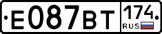 %D0%95087%D0%92%D0%A2174