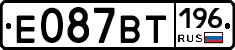%D0%95087%D0%92%D0%A2196
