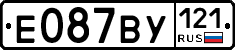 %D0%95087%D0%92%D0%A3121