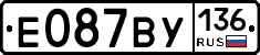 %D0%95087%D0%92%D0%A3136
