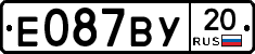 %D0%95087%D0%92%D0%A320