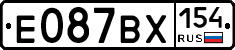 %D0%95087%D0%92%D0%A5154