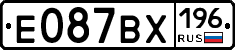 %D0%95087%D0%92%D0%A5196