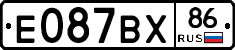 %D0%95087%D0%92%D0%A586