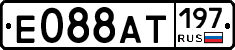 %D0%95088%D0%90%D0%A2197