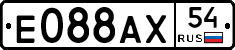 %D0%95088%D0%90%D0%A554