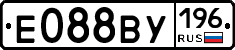 %D0%95088%D0%92%D0%A3196