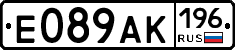 %D0%95089%D0%90%D0%9A196