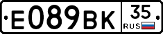 %D0%95089%D0%92%D0%9A35