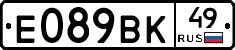 %D0%95089%D0%92%D0%9A49
