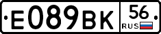 %D0%95089%D0%92%D0%9A56