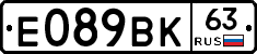 %D0%95089%D0%92%D0%9A63