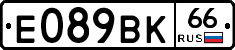 %D0%95089%D0%92%D0%9A66