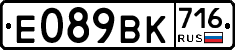 %D0%95089%D0%92%D0%9A716