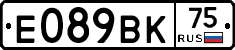 %D0%95089%D0%92%D0%9A75