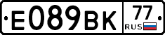 %D0%95089%D0%92%D0%9A77