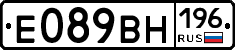 %D0%95089%D0%92%D0%9D196