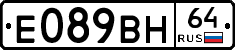 %D0%95089%D0%92%D0%9D64