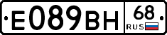 %D0%95089%D0%92%D0%9D68