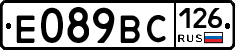 %D0%95089%D0%92%D0%A1126