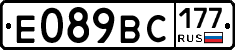 %D0%95089%D0%92%D0%A1177