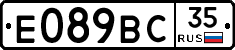 %D0%95089%D0%92%D0%A135