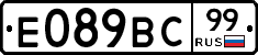 %D0%95089%D0%92%D0%A199